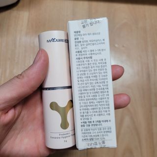 메이준뉴트리 메이준쎌 편안해질 Y케어 유산균 — 5점을 준 리뷰어가 2021년 3월 올린 사용 사진