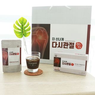 뎅구리님이 올린 리뷰 사진 1