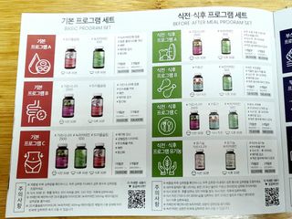 석류처럼님이 올린 리뷰 사진 3
