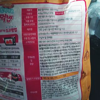 태태님이 올린 리뷰 사진 3