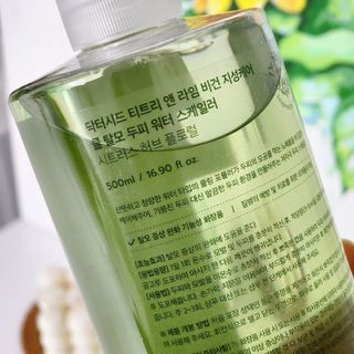 워니님이 올린 리뷰 사진 3