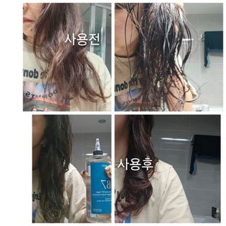 까꿍님이 올린 리뷰 사진 4