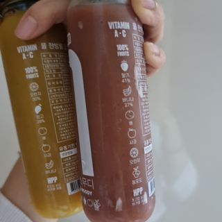 BLENDY'S 핑크 스무디+블론디 스무디 — 5점을 준 리뷰어가 2021년 9월 올린 사용 사진