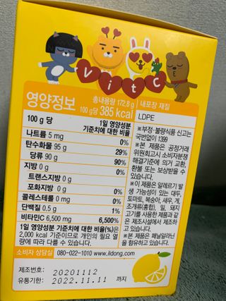 sunvely님이 올린 리뷰 사진 3