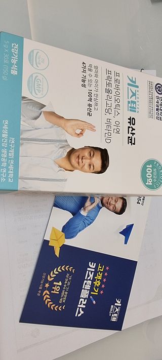 이연주님이 올린 리뷰 사진 1