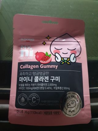 일동제약 마이니 마이니 늘씬날씬 콜라겐 세트 — 5점을 준 리뷰어가 2021년 3월 올린 사용 사진