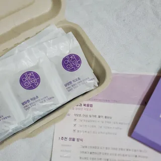 예진약방 그날을 위한 맞춤형 한방 건강식품 (4종) — 5점을 준 리뷰어가 2022년 6월 올린 사용 사진