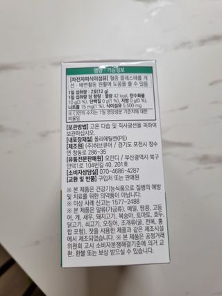 시아TV님이 올린 리뷰 사진 2