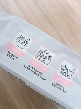 롱롱님이 올린 리뷰 사진 3