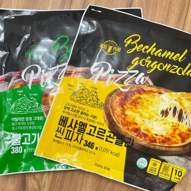 [푸딩팩토리] 10인치 씬피자 3종 택2_베샤멜 고르곤졸라/불고기/고르곤졸라 리뷰 사진