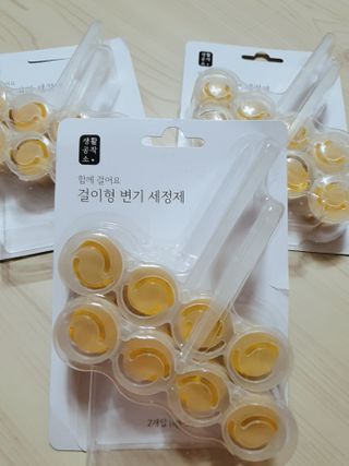 둥이맘님이 올린 리뷰 사진 1