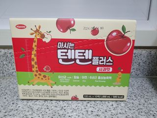 강민지님이 올린 리뷰 사진 1