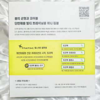 솔란지아님이 올린 리뷰 사진 4