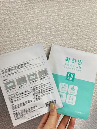으니주님이 올린 리뷰 사진 3