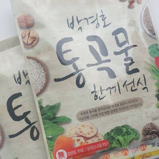 BlossomY님이 올린 리뷰 사진 2