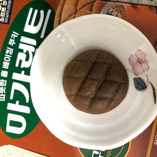 여름님이 올린 리뷰 사진 2