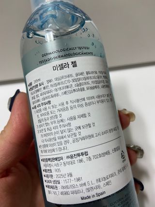gpdms0818님이 올린 리뷰 사진 3