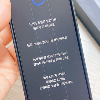 냐냐님이 올린 리뷰 사진 4