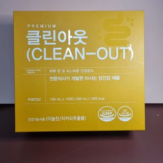 clarawon님이 올린 리뷰 사진 4