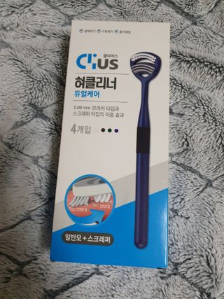 꽃사과님이 올린 리뷰 사진 2