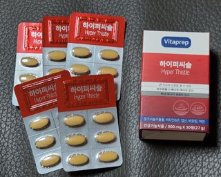 뉴트리션팩토리 비타프렙 하이퍼씨슬 밀크씨슬 900mg — 4점을 준 리뷰어가 2021년 7월 올린 사용 사진