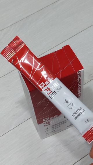뱃살공주님이 올린 리뷰 사진 3