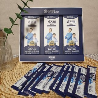 키즈텐플러스 연세 키즈텐 플러스 1개월 — 5점을 준 리뷰어가 2021년 4월 올린 사용 사진