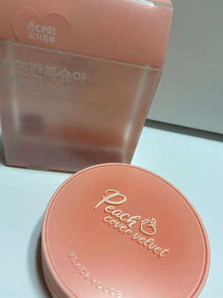 [블랙루즈] 피치 커버 벨벳 쿠션 2종 중 택1 — 5점을 준 리뷰어가 2020년 12월 올린 사용 사진