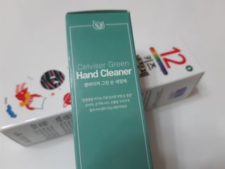 셀바이져 항균 스프레이 핸드워시 + 키즈세정제 SET — 5점을 준 리뷰어가 2021년 3월 올린 사용 사진