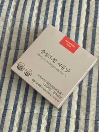 [슬림드랍 석류맛] 건기식 다이어트 보조제 겸 비타민 — 5점을 준 리뷰어가 2022년 2월 올린 사용 사진