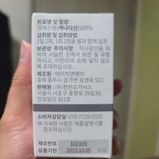 진정한님이 올린 리뷰 사진 2