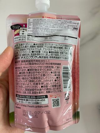 ORIHIRO 오리히로 곤약젤리 제로칼로리 130g 4종 4팩(맛별로 1팩씩) — 5점을 준 리뷰어가 2023년 2월 올린 사용 사진