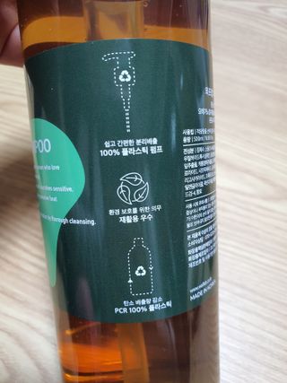 둥이맘님이 올린 리뷰 사진 3