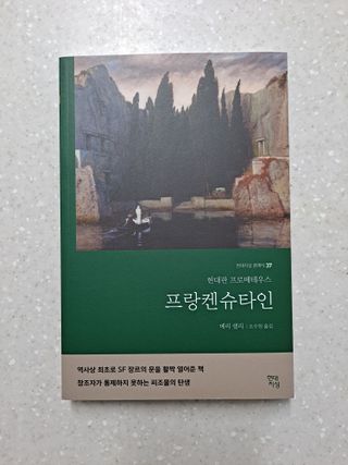 제라늄님이 올린 리뷰 사진 2