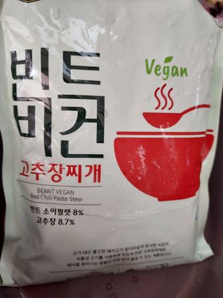 경북문구센터&로보로보님이 올린 리뷰 사진 1