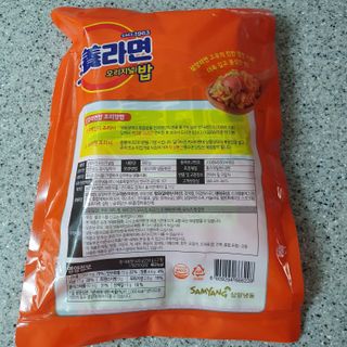 킴지님이 올린 리뷰 사진 3