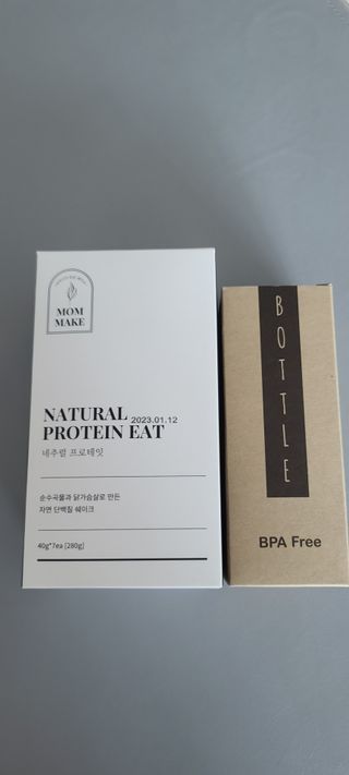 화야호야쭈님이 올린 리뷰 사진 1