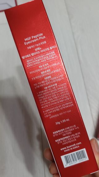 뱃살공주님이 올린 리뷰 사진 2