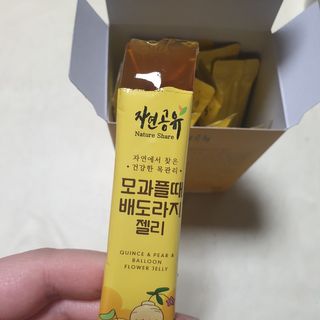 beaglelove님이 올린 리뷰 사진 3