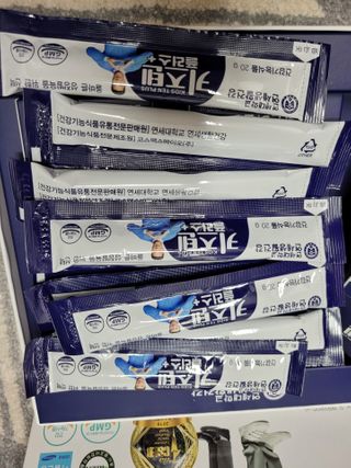 키즈텐플러스 연세 키즈텐 플러스 1개월 — 5점을 준 리뷰어가 2021년 2월 올린 사용 사진
