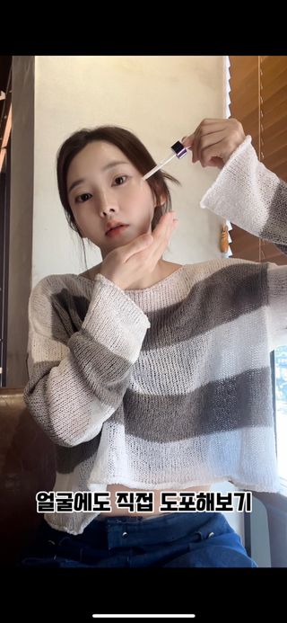 뷰티냥냥님이 올린 리뷰 사진 3