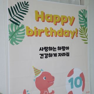 글램콩님이 올린 리뷰 사진 3