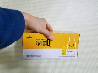 조은택님이 올린 리뷰 사진 2