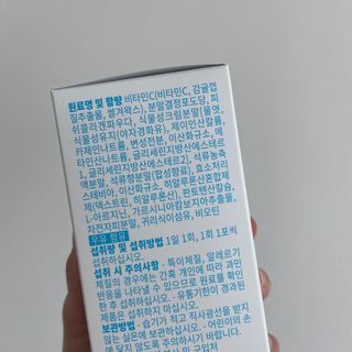 행복이뭐별건가님이 올린 리뷰 사진 1