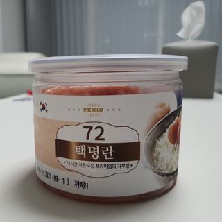 찬이애비님이 올린 리뷰 사진 1