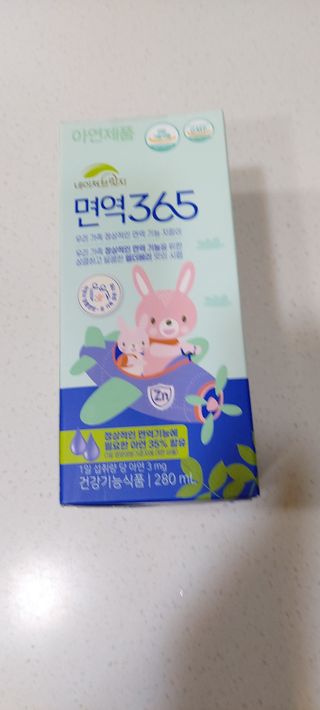 복도리님이 올린 리뷰 사진 1