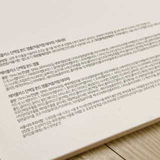 냐냐님이 올린 리뷰 사진 3