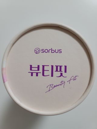 나초단맘님이 올린 리뷰 사진 3