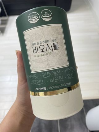 모힐바이오 비오시톨 - 하루 한 포 관리하는 건강한 습관 — 5점을 준 리뷰어가 2022년 2월 올린 사용 사진