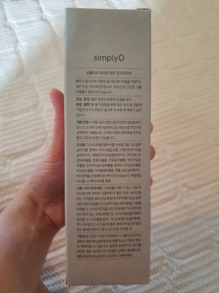 YoungSunChoi님이 올린 리뷰 사진 2